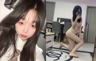 Anh Trai Phát Hiện Em Gái Show Nude Trên Mạng